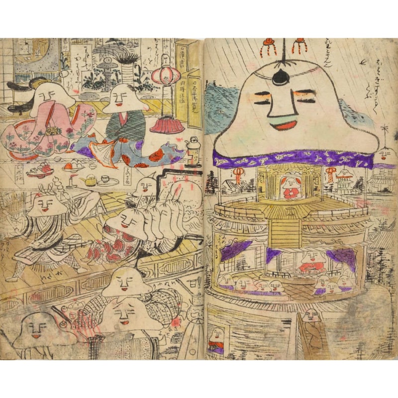 《人面草纸》，江户时代。和本（复制品），234 cm x 162 cm。图片由日本国际交流基金会提供。 Jinmen Story, Edo period. Book (replica), 234 cm x 162 cm. Courtesy of The Japan Foundation.