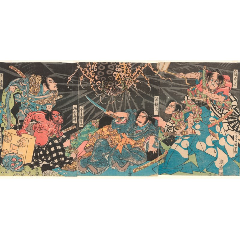《土蜘蛛袭来图》，歌川国芳，江户时代。锦绘（复制品），38 cm x 78 cm。图片由日本国际交流基金会提供。 注：歌川国芳：日本江户时代人，浮世绘歌川派晚期的大师之一。 Attack on the Tsuchigumo, Utagawa Kuniyoshi, Edo period. Colored woodblock print (replica), 38 cm x 78 cm. Courtesy of The Japan Foundation.