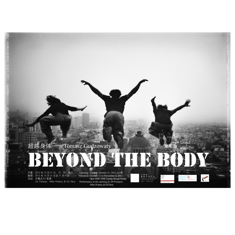 Beyond the Body