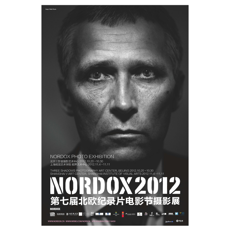 Nordox Photo Exhibition