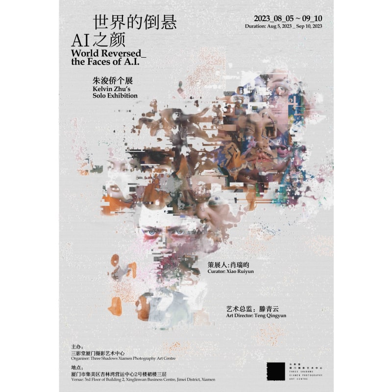 World Reversed: the Faces of A.I. - Kelvin Zhu's Solo Exhibition
