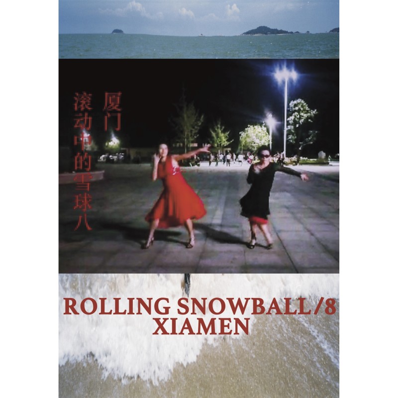 ROLLING SNOWBALL