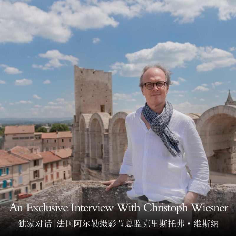 An Exclusive Interview With Christoph Wiesner