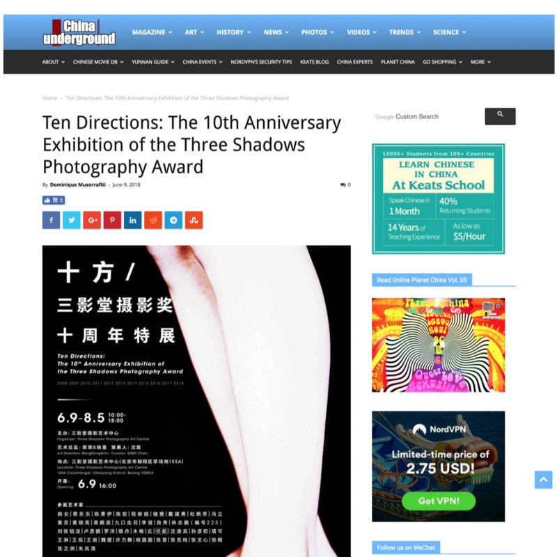 Ten Directions: The 10th Anniversary Exhibition of the Three Shadows Photography Award
