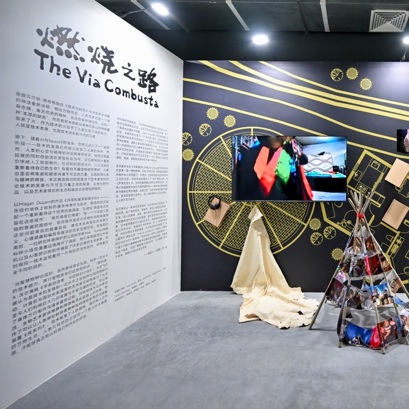 GAN YINGYING & ZHOU YICHEN RECEIVED THE JIMEI × ARLES CURATORIAL AWARD FOR PHOTOGRAPHY AND MOVING IMAGE