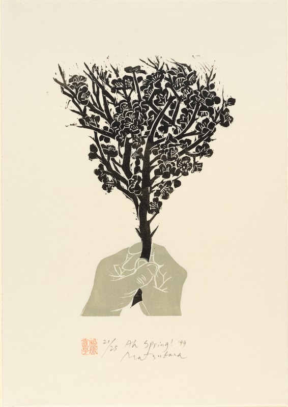 Naoko Matsubara Ah Spring 23/25 Woodcut print 22 1/4 x 15 3/4 in. 56.5 x 40.0 cm