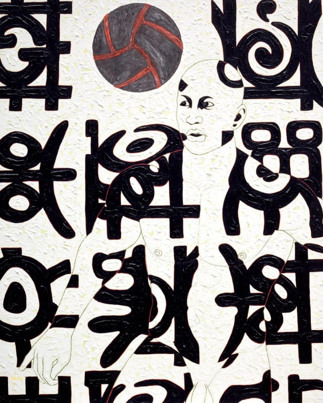 Owusu-Ankomah, MOVING FOOTBALL 4, 2014