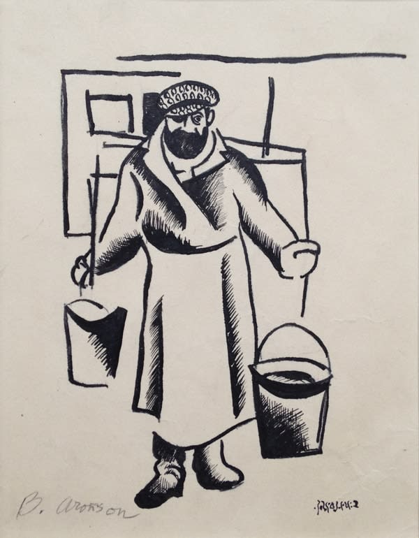 Boris Aronson, Tevye the Milkman