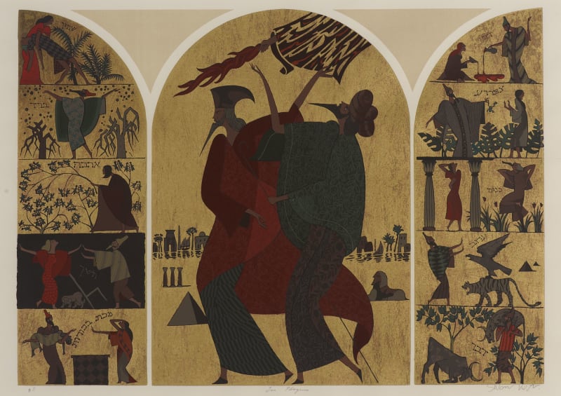 Shlomo Katz, Ten Plagues, 1982-3