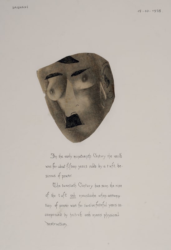 Arnold Daghani, Caricature of Hitler, 1978