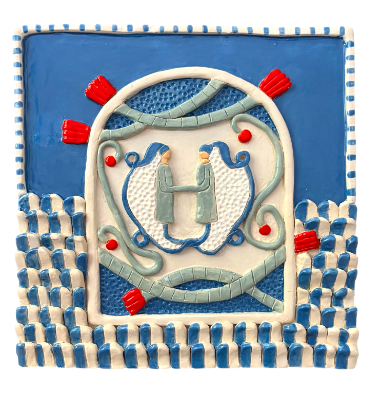 Leyla Pekmen, Sisterhood, 2025