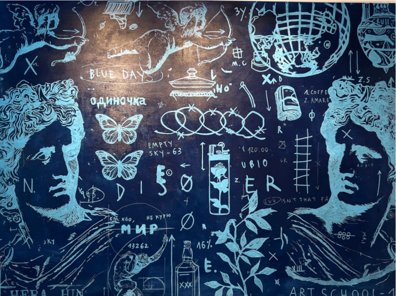 Giordan Rubio, Disorder, 2020