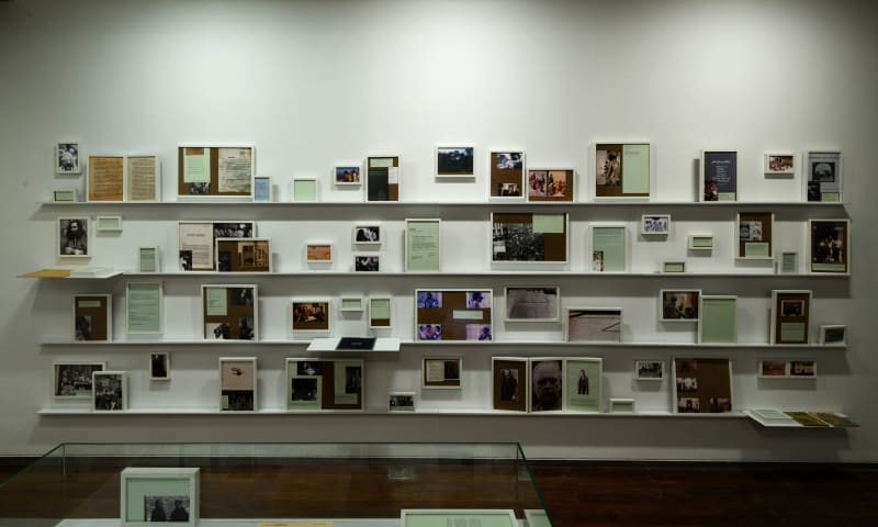 Access Time, display view, 2017