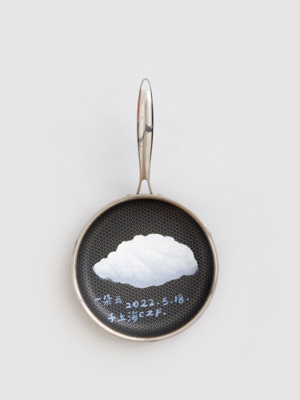 CAO Zaifei A Cloud 一朵云, 2022 Oil Painting on ready-made object 现成品上油画 49 x 28 x 6 cm
