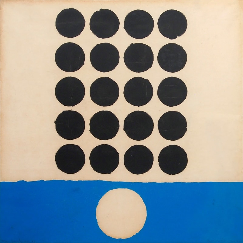 陳庭詩 Chen Ting-Shih 星系 Q Stellar Symmetry Q, 1974 甘蔗版版畫 cane fiber board relief print on paper 90 x 90 cm Edition 1 of 20