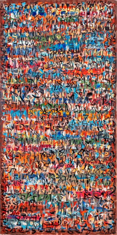 Mahjoub Ben Bella Signes, 2014 Oil on canvas 120 x 60 cm