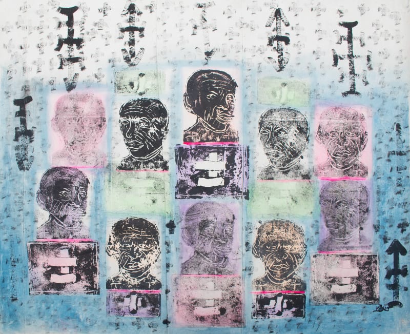 Patrick Ganthier KILLY, 2023