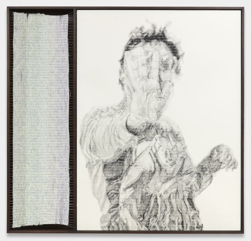 Kenturah Davis Limen IV, 2020 shifu weaving (kozo paper thread weaving, with inked text); inscribed text, pencil rubbing on kozo paper, in artist frame 105.4 x 106.7 x 7.6 cm, 41 1/2 x 42 x 3 in
