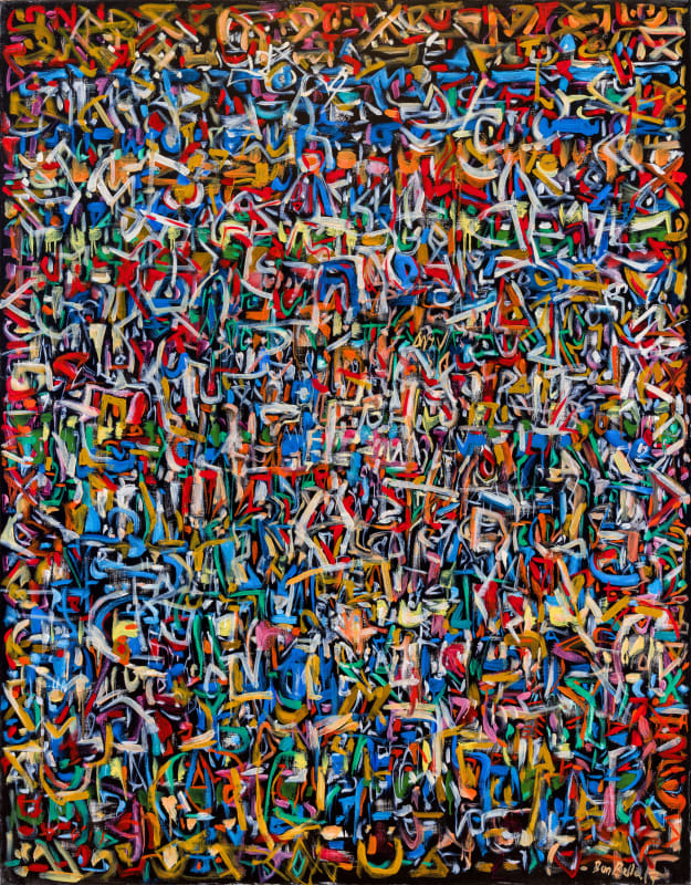 Mahjoub Ben Bella, Danse, 2017