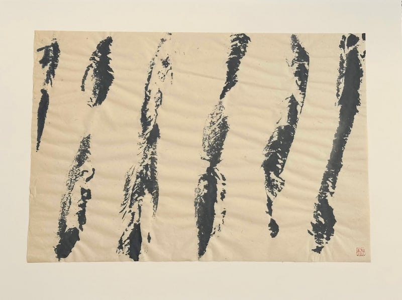 Victoria Yau Bamboo Garden, 1994 Monoprint on paper 18.75 x 27 in