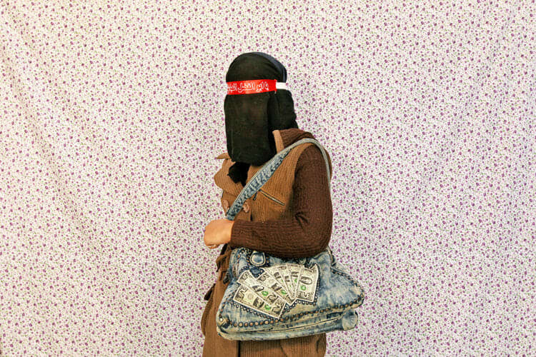 Ebrahim Noroozi, Mournful Women I, 2013