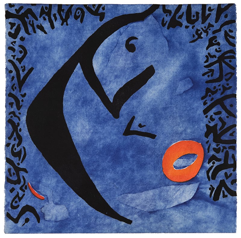 Sasson Soffer, Untitled, 1980s