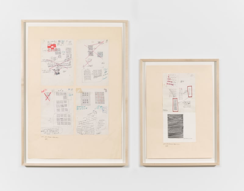 Hassan Sharif, 10th to 13th October No. 1 & No. 2, 1984. Ink, pencil and marker on paper Left panel: 33.07 x 23.23 inches (84 x 59 cm) Right panel: 23.43 x 16.54 inches (59.5 x 42 cm) 84.0 x 59.0 cm