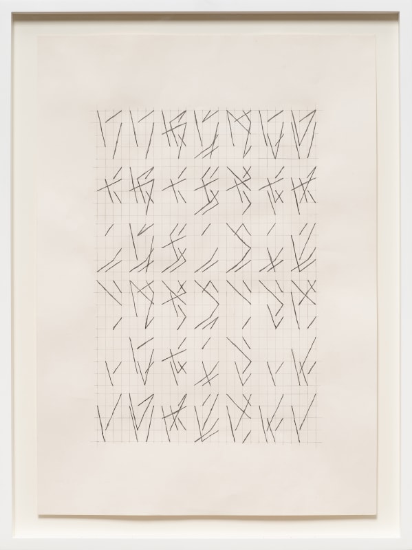 Hassan Sharif, Lines No 2, 2012 Graphite on paper. Accompanied by 4 draft papers 23 3/8 x 16 4/8 in (59.43 x 42.02 cm)