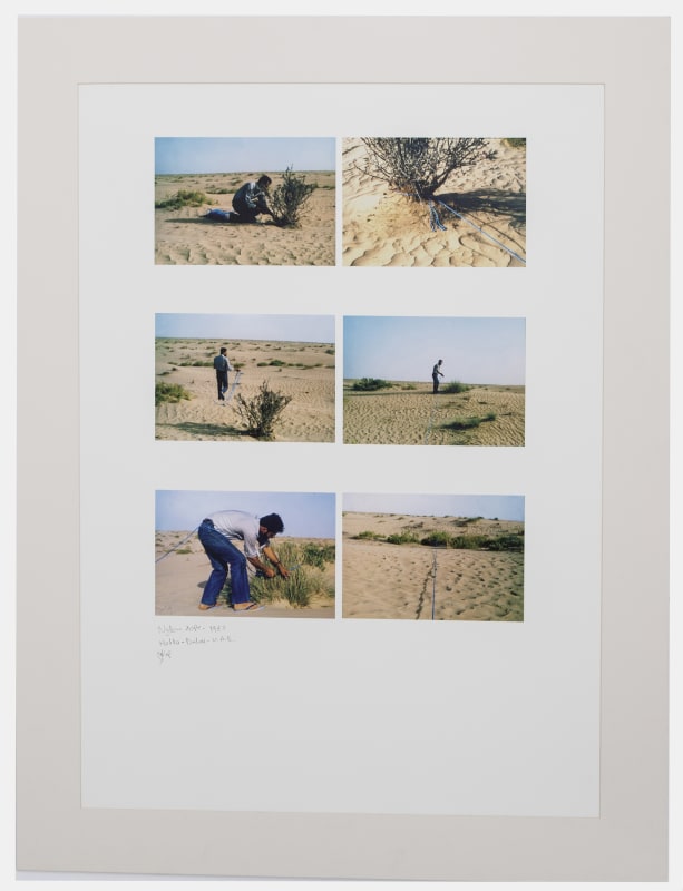Hassan Sharif Nylon Rope, 1983 Photographs mounted on cardboard 38 4/8 x 28 7/8 in (98.04 x 73.41 cm)