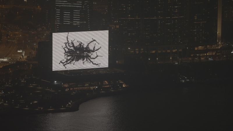 Hassan Sharif, "Cotton Rope No.7," 2012. M+, Hong Kong. © Courtesy Gallery Isabelle van den Eynde and the artist