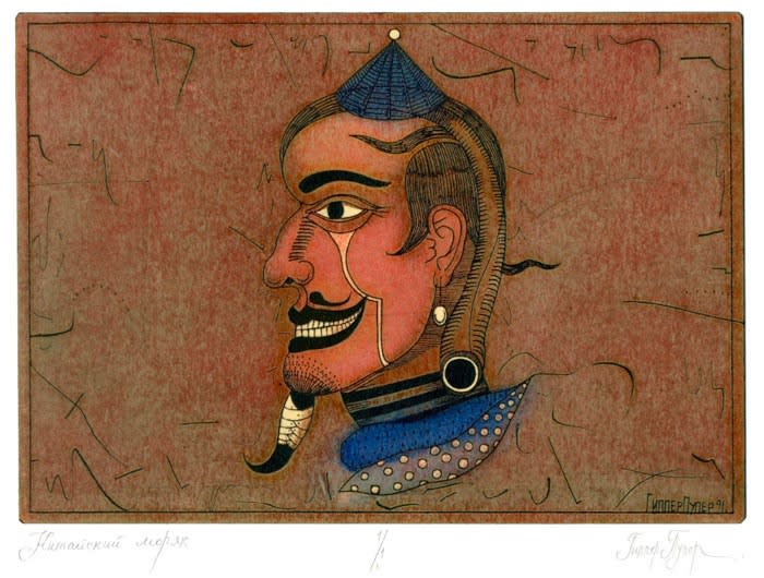 Атака в узоры, Виктор Кузнецов