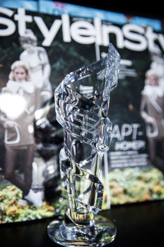 Anastasia Potemkina is a winner of ArtInStyle Award