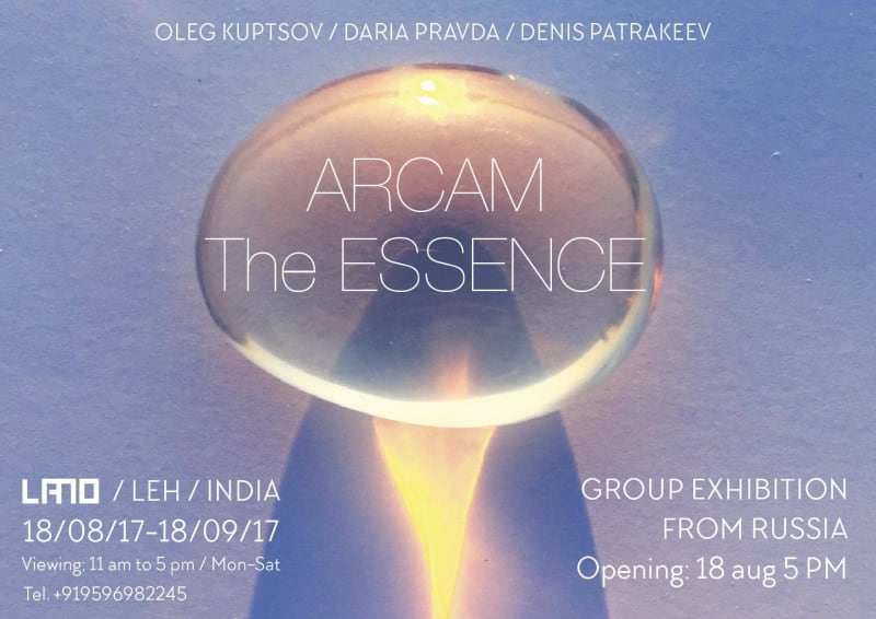 Denis Patrakeev is participating in group exhibition in India