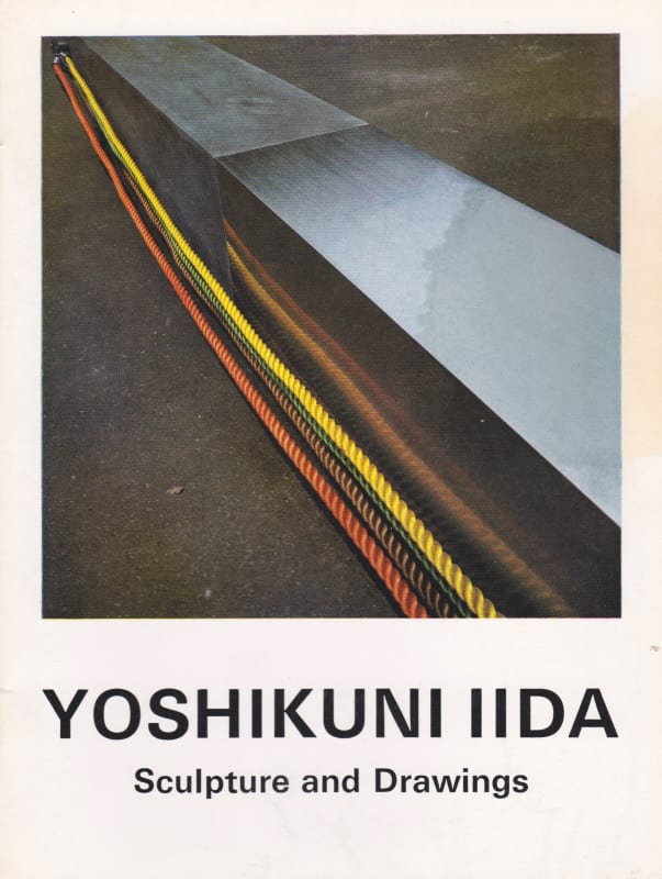 Yoshikuni Iida 1980 Annely Juda fine art