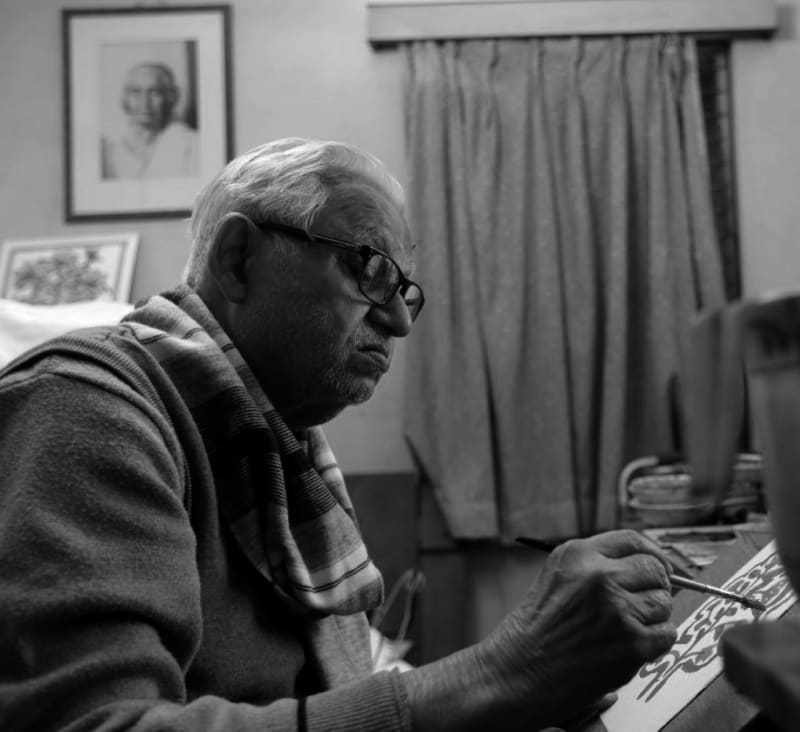 Lalu Prasad Shaw