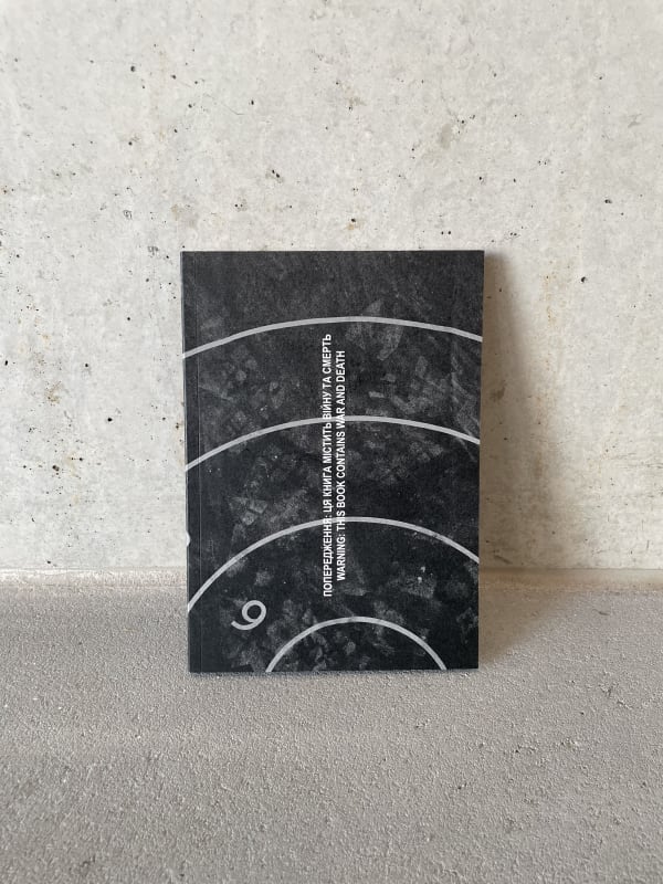 A Grave in the Garden II, Johanna-Maria Fritz