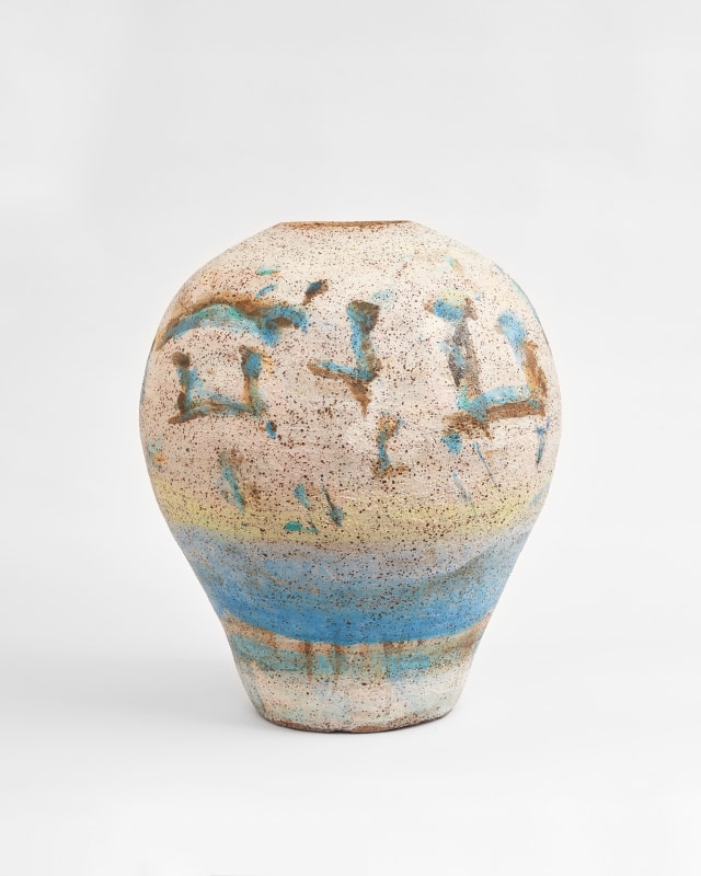 Kate Dorrough River Icon, 2023, stoneware ceramic with glaze, 50 x 42 x 35 cm