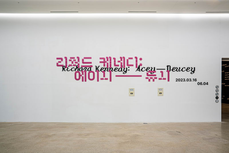 photographed by Seungwook Yang Courtesy of Jeonnam Museum of Art Korea and Peres Projects