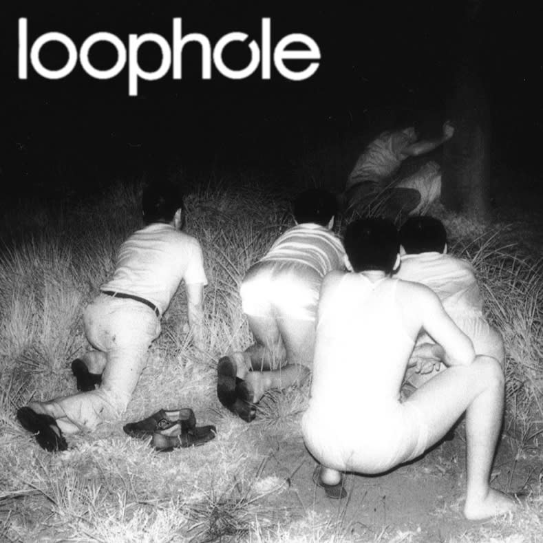 The Intimacy and Voyeurism in Kohei Yoshiyuki's The Park