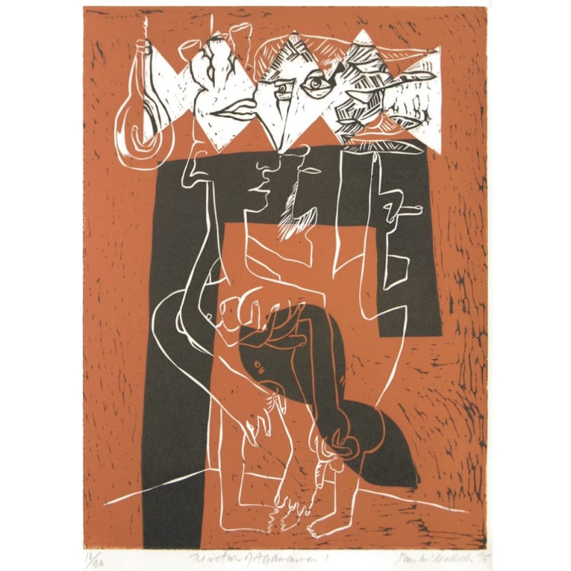 Ian McCulloch, The Return of Agamemnon 1, 1995