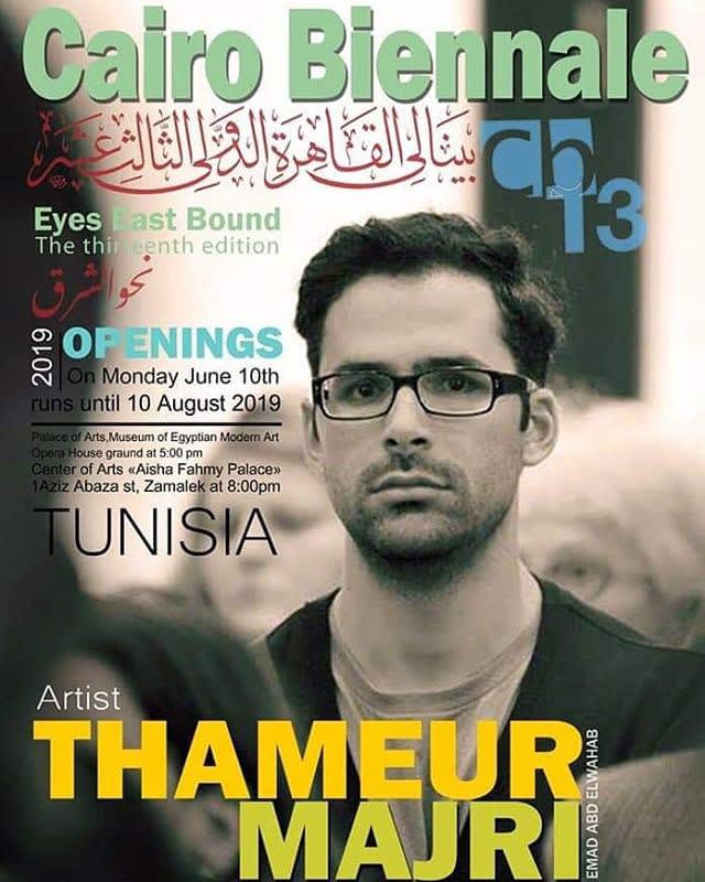Thameur Mejri at 13th Cairo International Biennale