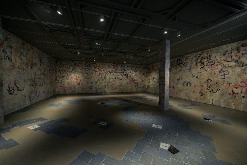 Salma Dib Participates in No Trespassing at Ishara Art Foundation, a group exhibition exploring the street as a site of...