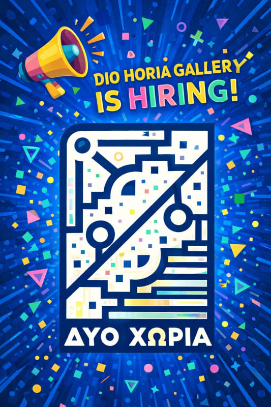 DIO HORIA IS HIRING!, Job Openings: Director & Gallery Assistant