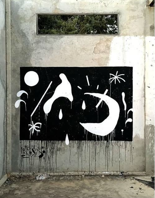 Manyearsago: The Abstract Truth