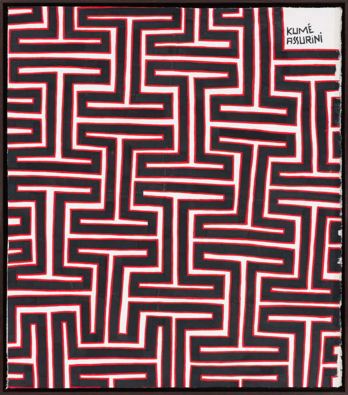 The Kujy Ete Collective