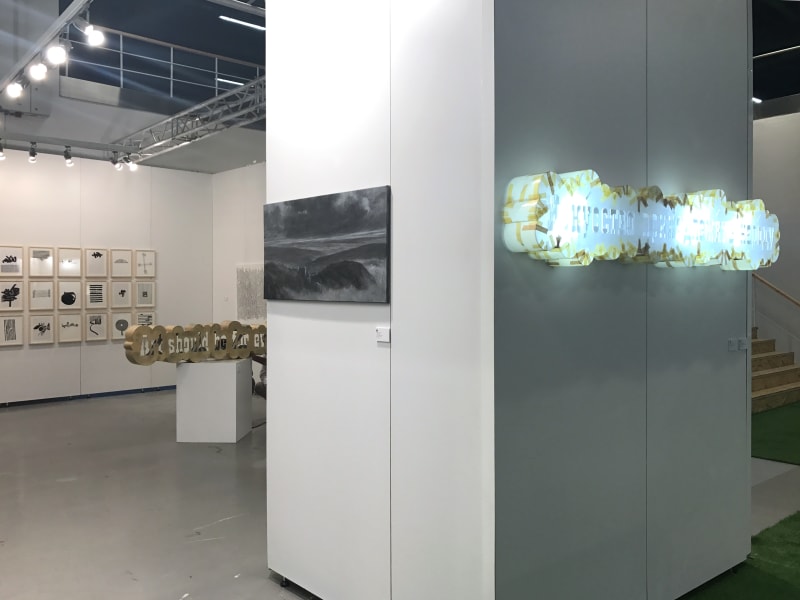 Contemporary Istanbul