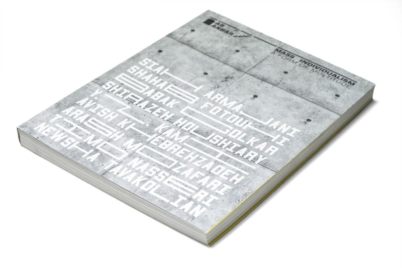 MASS INDIVIDUALISM: A FORM OF MULTITUDE