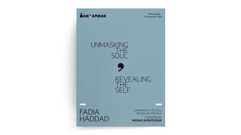 Unmasking the Soul, Revealing the Self , Fadia Haddad