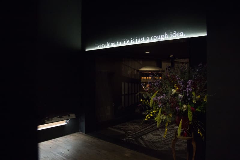 Vetal Suites | Curiosities unearthed , Chatchai Puipia