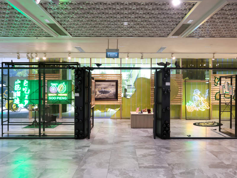 Inside The Dream of A Durian Seller , VITRINE, OUE Downtown Gallery
